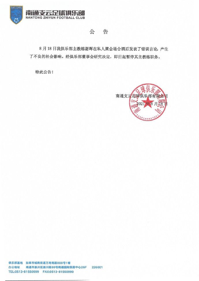 国产精品久久久久久吹潮