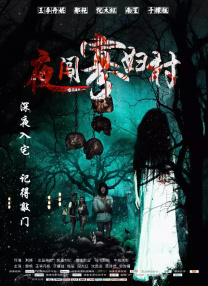 日本不卡一区二区三区在线